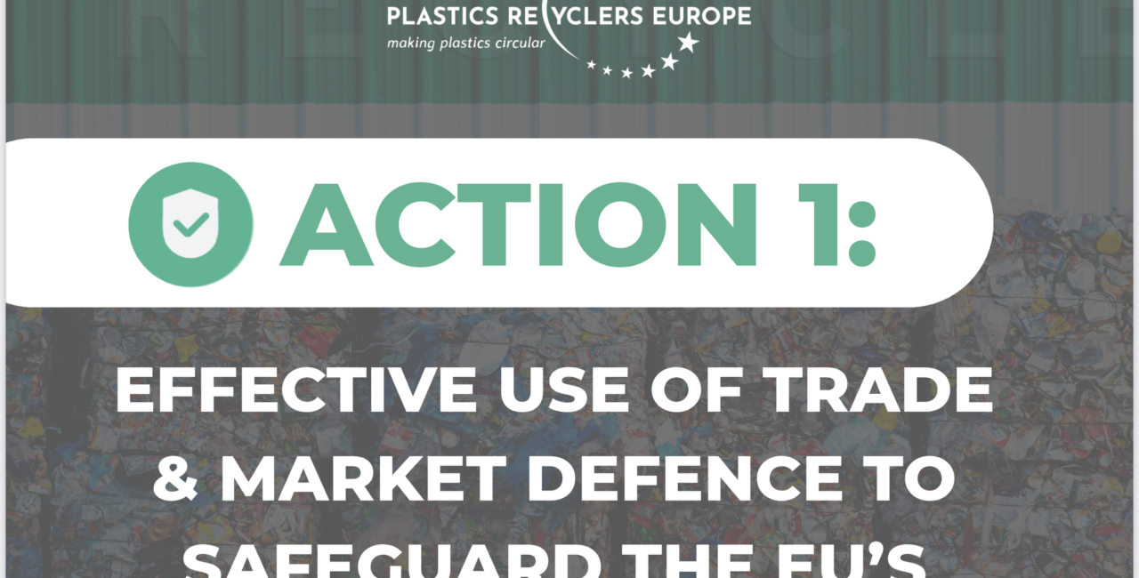 Asigurarea viitorului plasticului circular în Europa: Un apel la acțiune